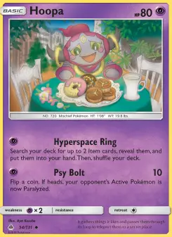 Hoopa, Forbidden Light #54/131