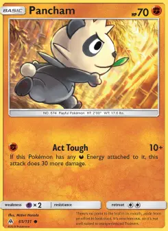 Pancham, Forbidden Light #65/131