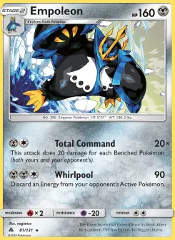 Empoleon, Forbidden Light #81/131