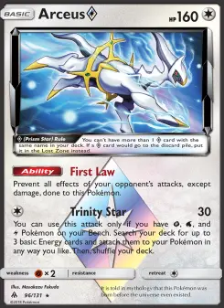 Arceus ◇, Forbidden Light #96/131