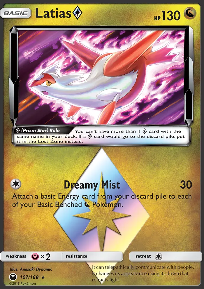 Latias ◇, Celestial Storm #107