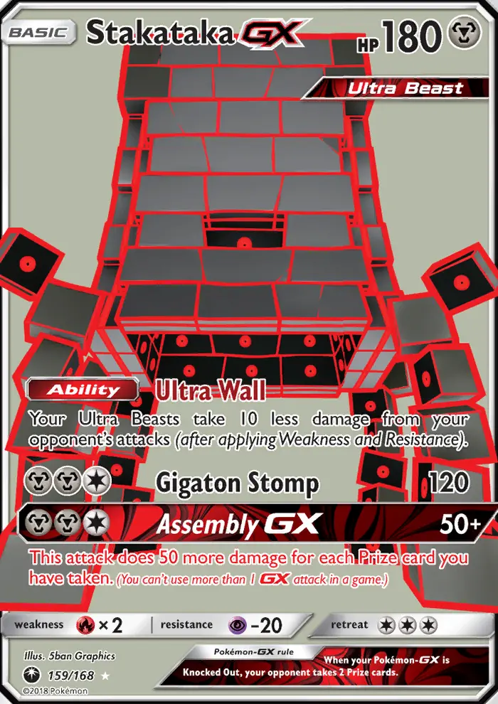 Stakataka GX, Celestial Storm #159