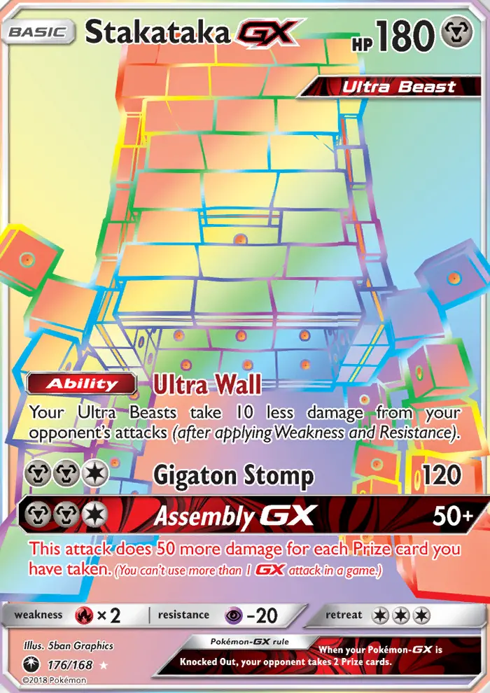 Stakataka GX, Celestial Storm #176