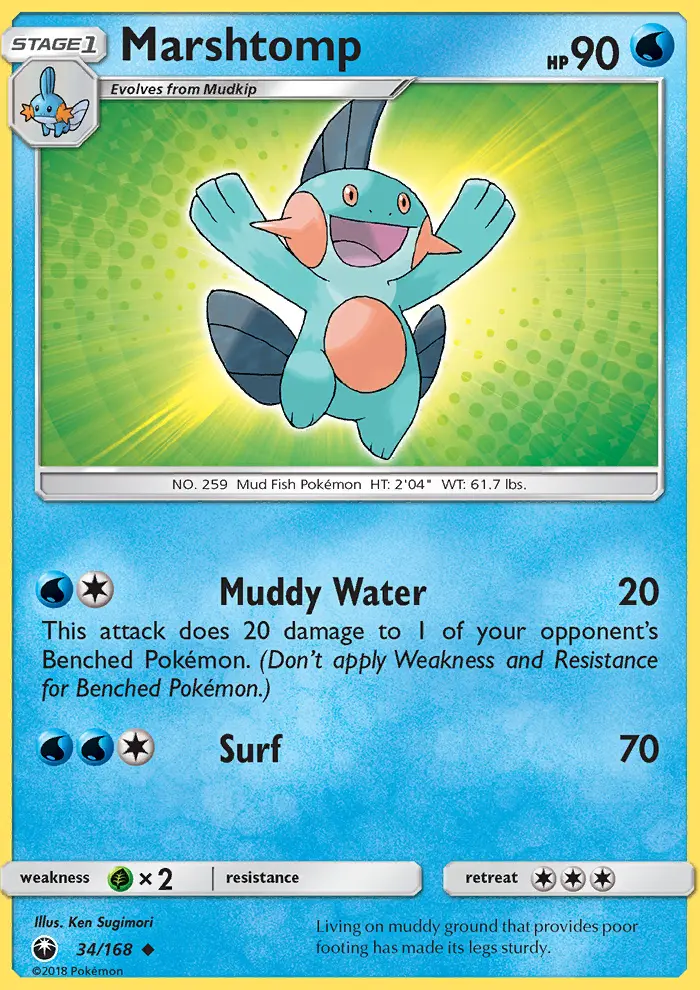 Marshtomp, Celestial Storm #34
