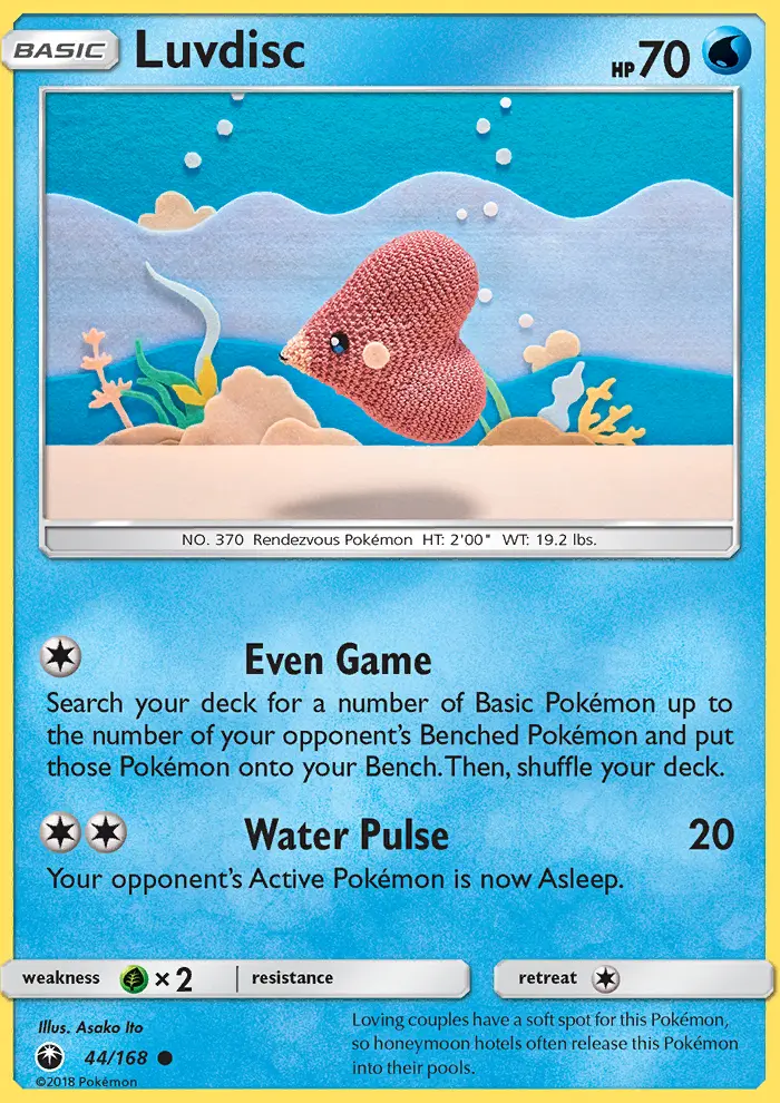 Luvdisc, Celestial Storm #44