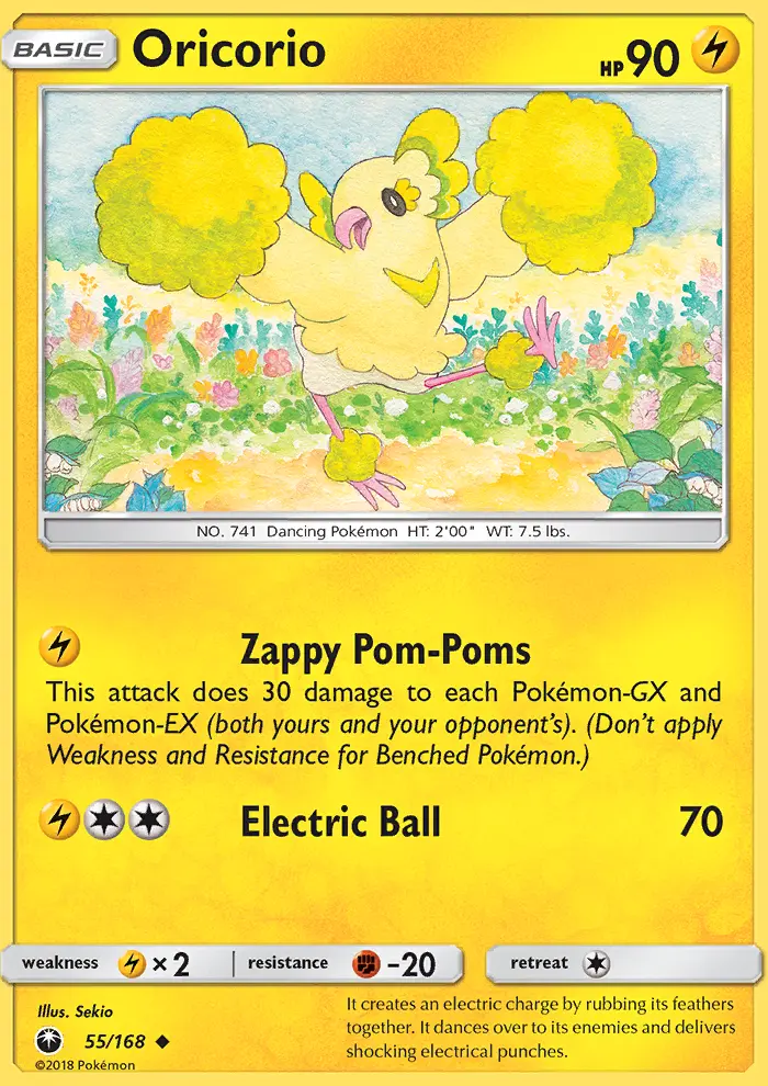 Oricorio, Celestial Storm #55