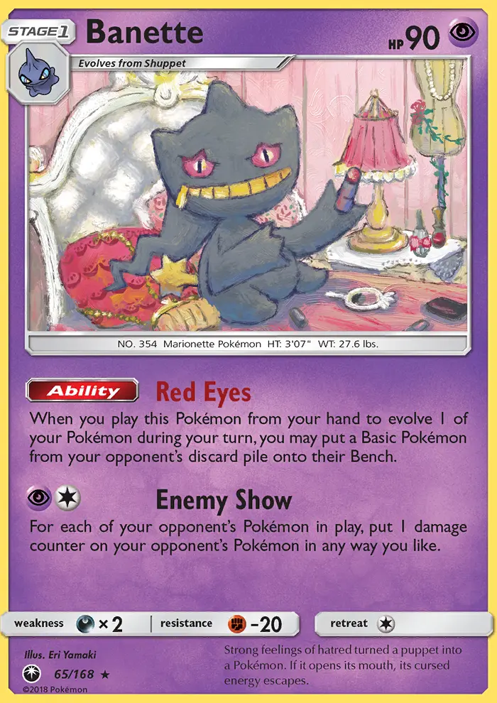 Banette, Celestial Storm #65