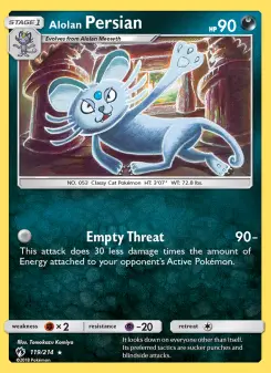 Alolan Persian, Lost Thunder #119/214