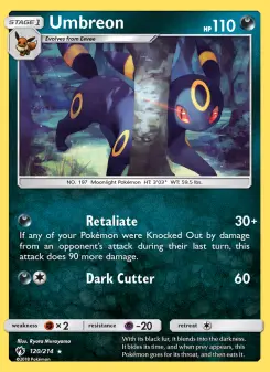 Umbreon, Lost Thunder #120/214