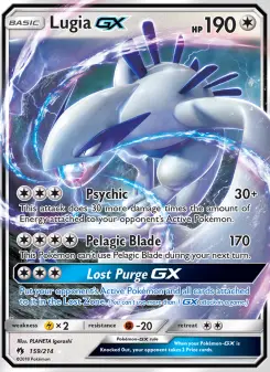 Lugia GX, Lost Thunder #159/214