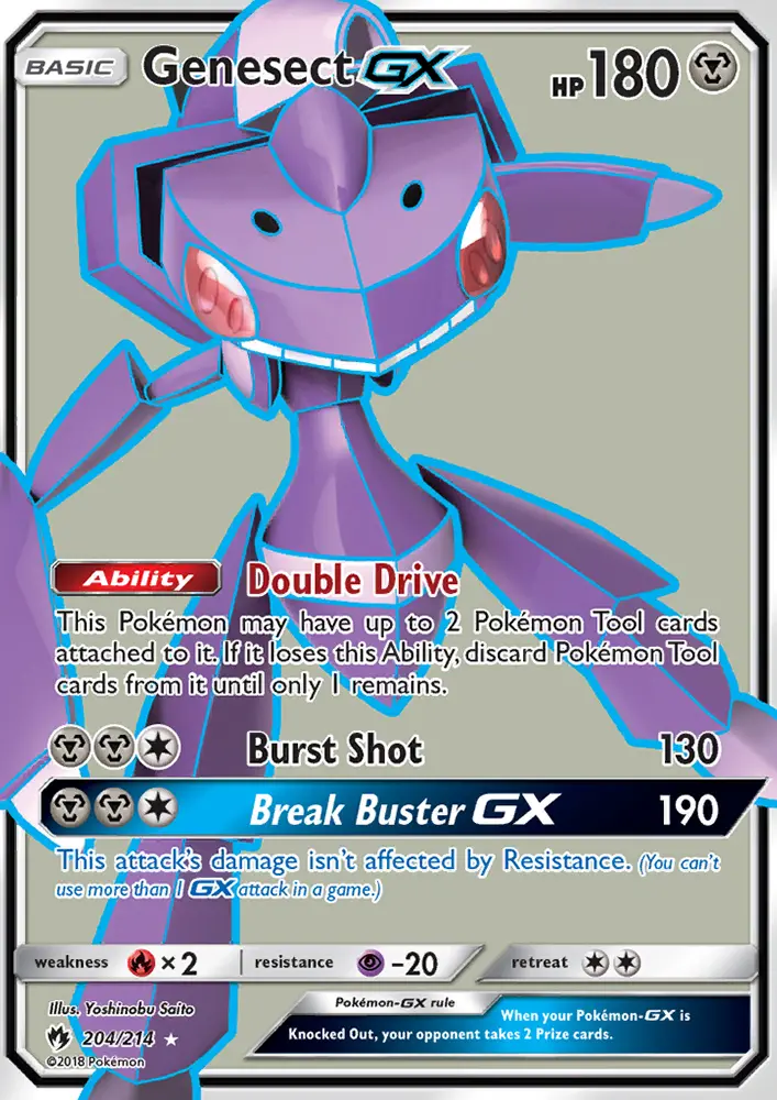 Genesect GX, Lost Thunder #204