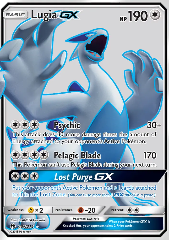 Lugia GX, Lost Thunder #207