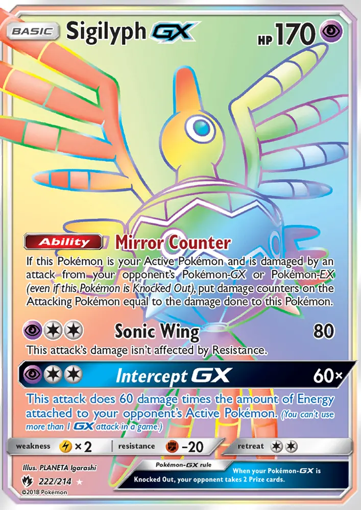 Sigilyph GX, Lost Thunder #222