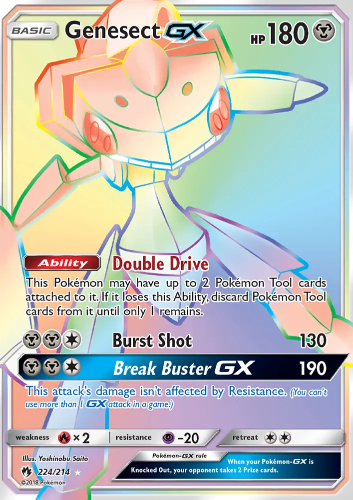 Genesect GX, Lost Thunder #224