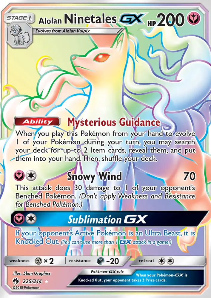 Alolan Ninetales GX, Lost Thunder #225