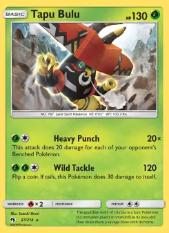 Tapu Bulu, Lost Thunder #37/214