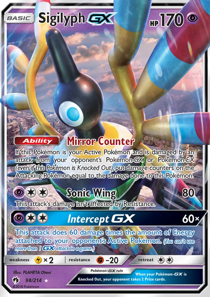 Sigilyph GX, Lost Thunder #98
