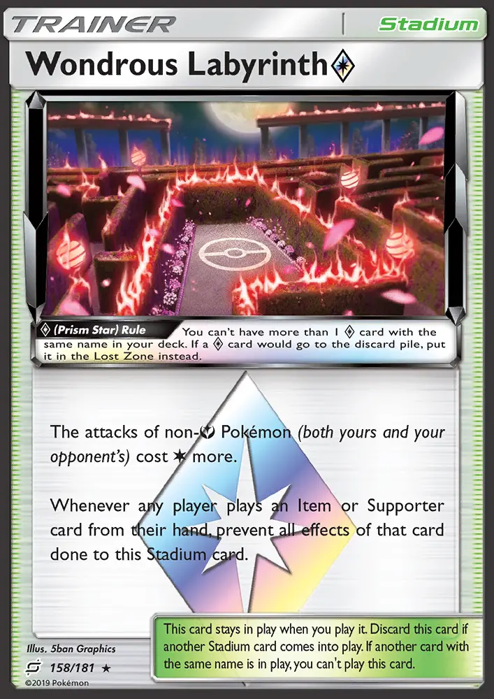 Wondrous Labyrinth ◇, Team Up #158