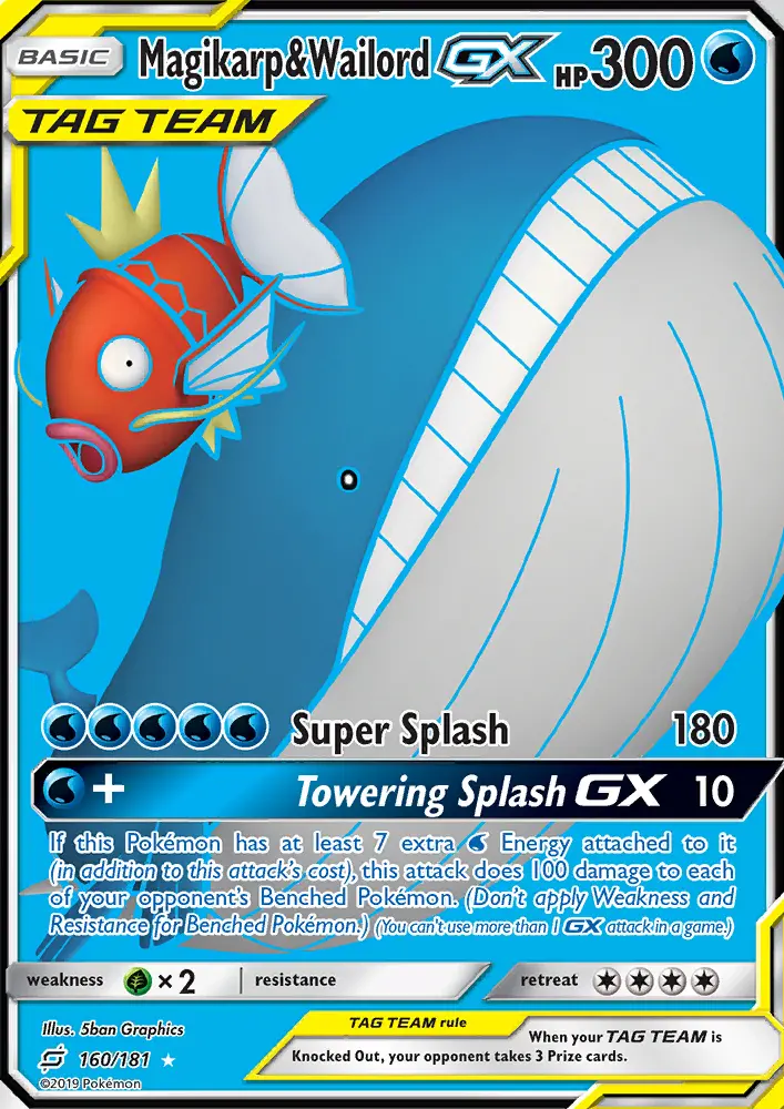 Magikarp & Wailord GX, Team Up #160