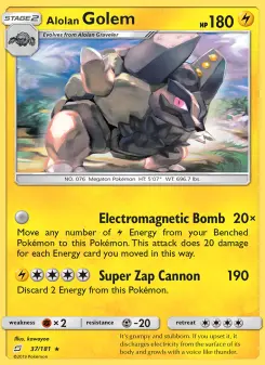 Alolan Golem, Team Up #37/181