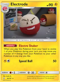 Electrode, Team Up #39/181