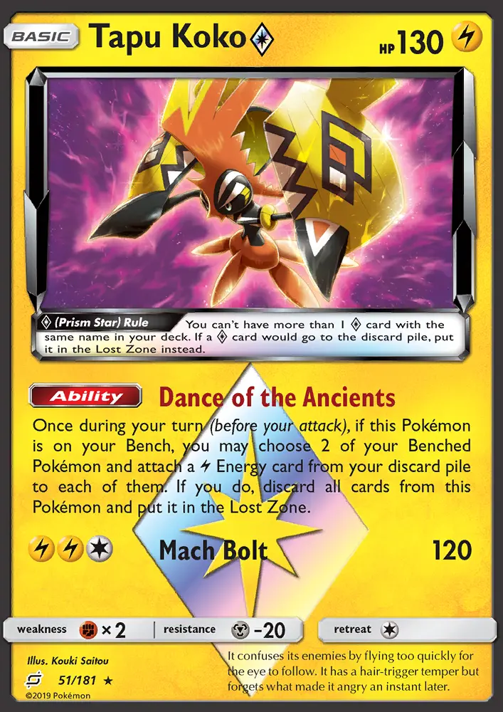 Tapu Koko ◇, Team Up #51