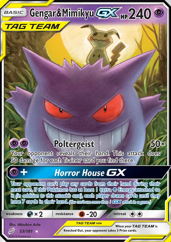 Gengar & Mimikyu GX, Team Up #53