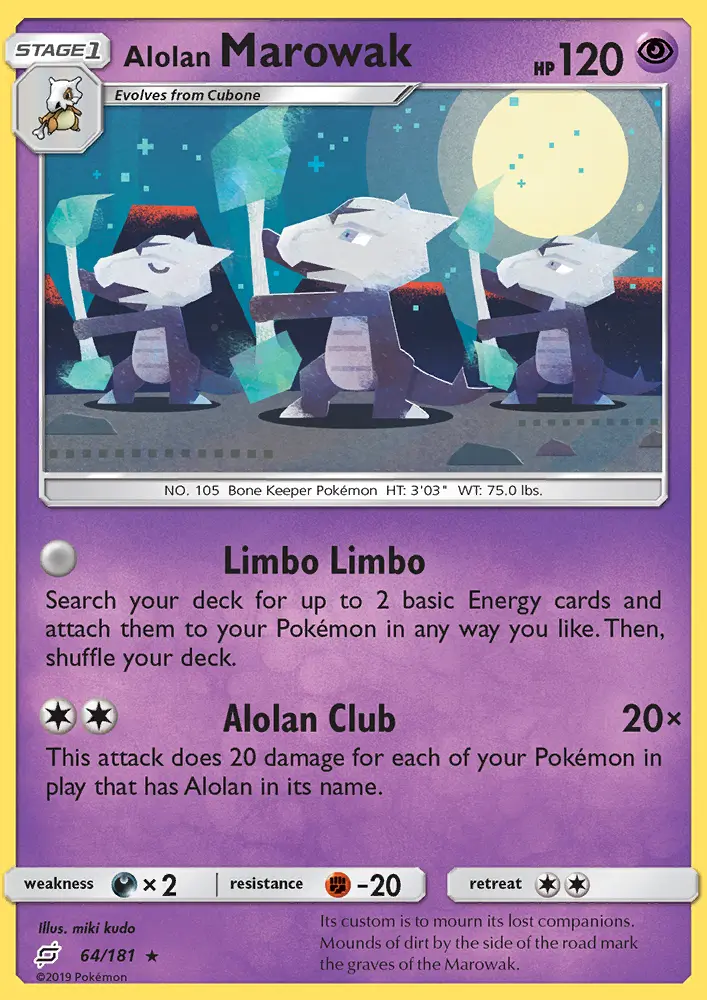 Alolan Marowak, Team Up #64
