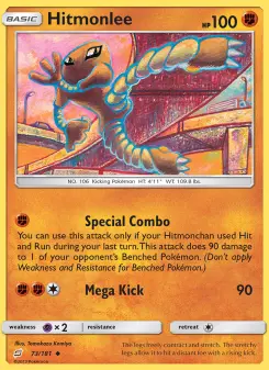 Hitmonlee, Team Up #73/181