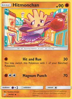 Hitmonchan, Team Up #74/181