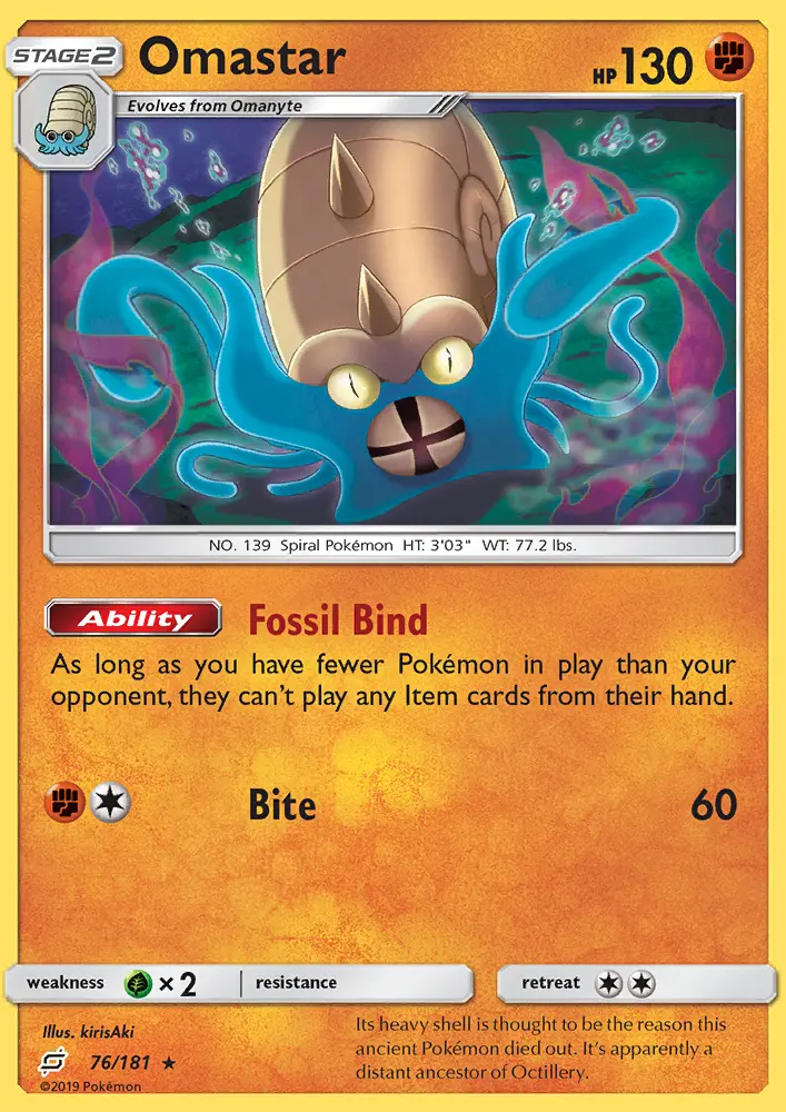 Omastar, Team Up #76