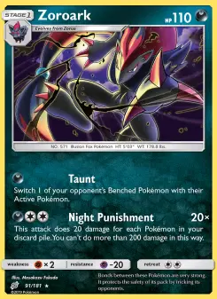Zoroark, Team Up #91/181