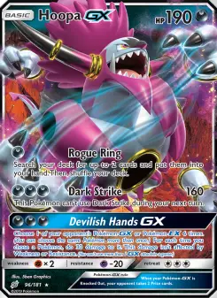 Hoopa GX, Team Up #96/181