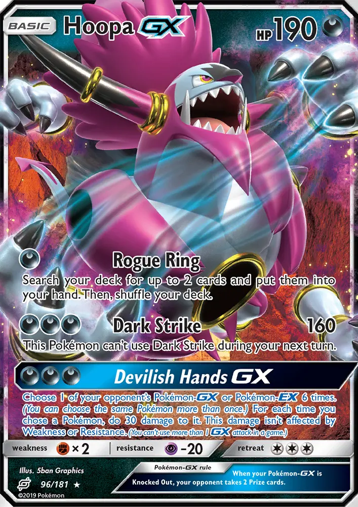 Hoopa GX, Team Up #96