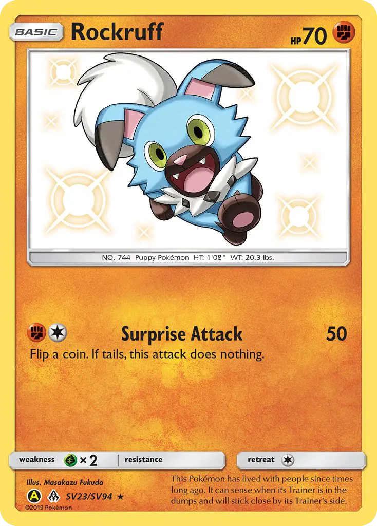 Rockruff, Hidden Fates Shiny Vault #SV23