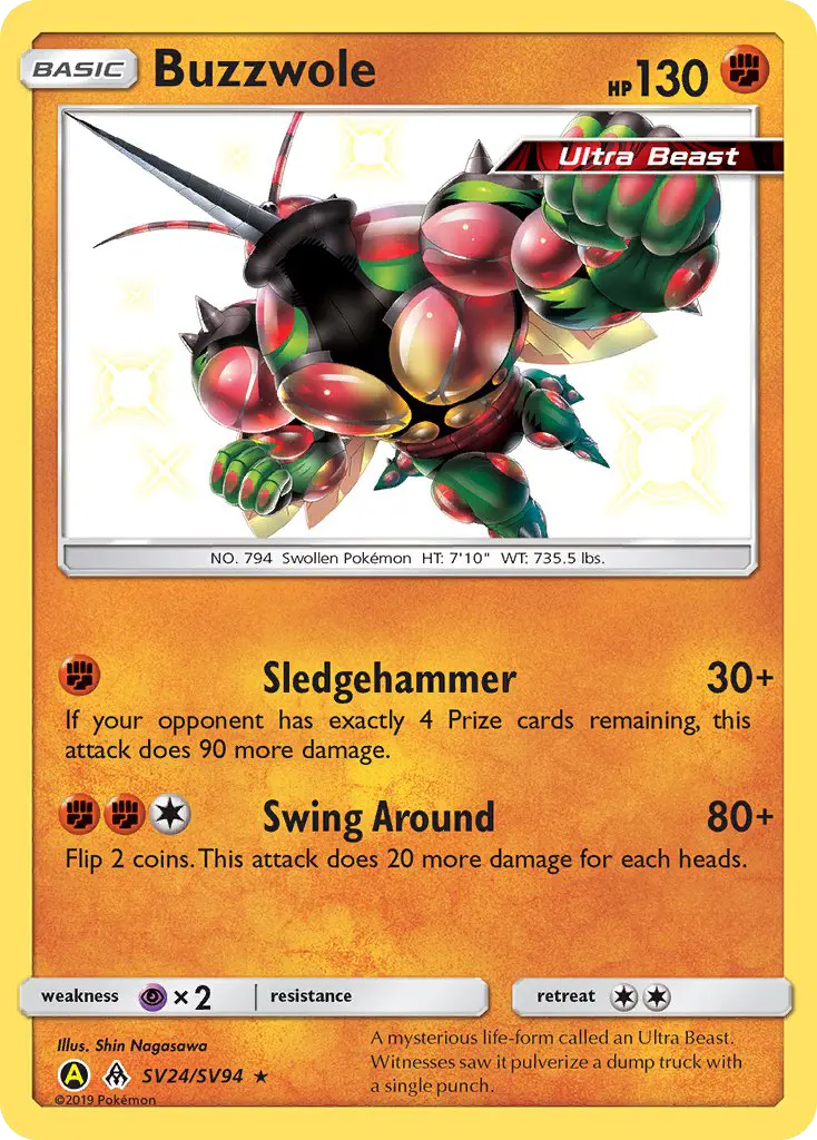 Buzzwole, Hidden Fates Shiny Vault #SV24