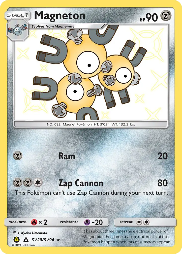 Magneton, Hidden Fates Shiny Vault #SV28