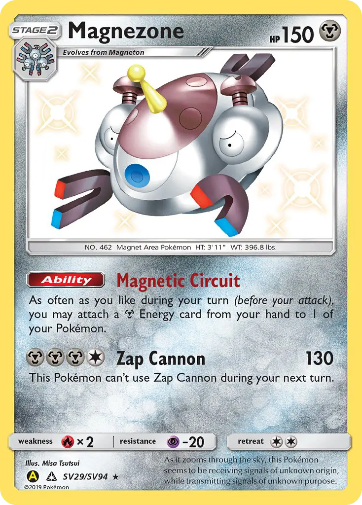 Magnezone, Hidden Fates Shiny Vault #SV29