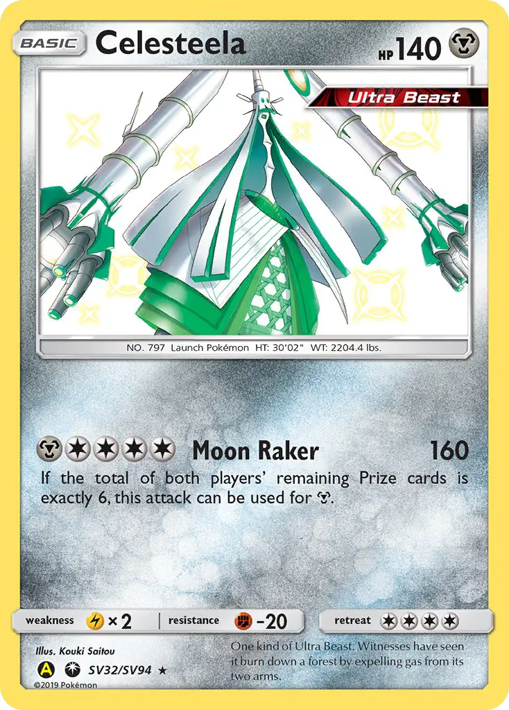 Celesteela, Hidden Fates Shiny Vault #SV32