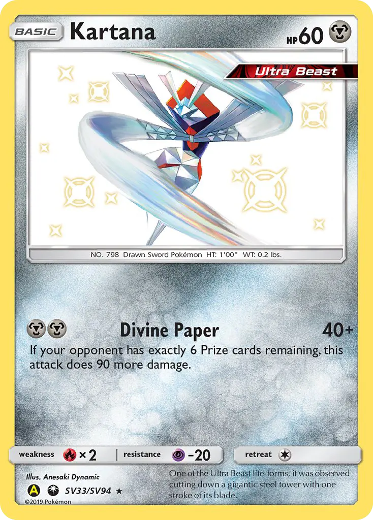 Kartana, Hidden Fates Shiny Vault #SV33