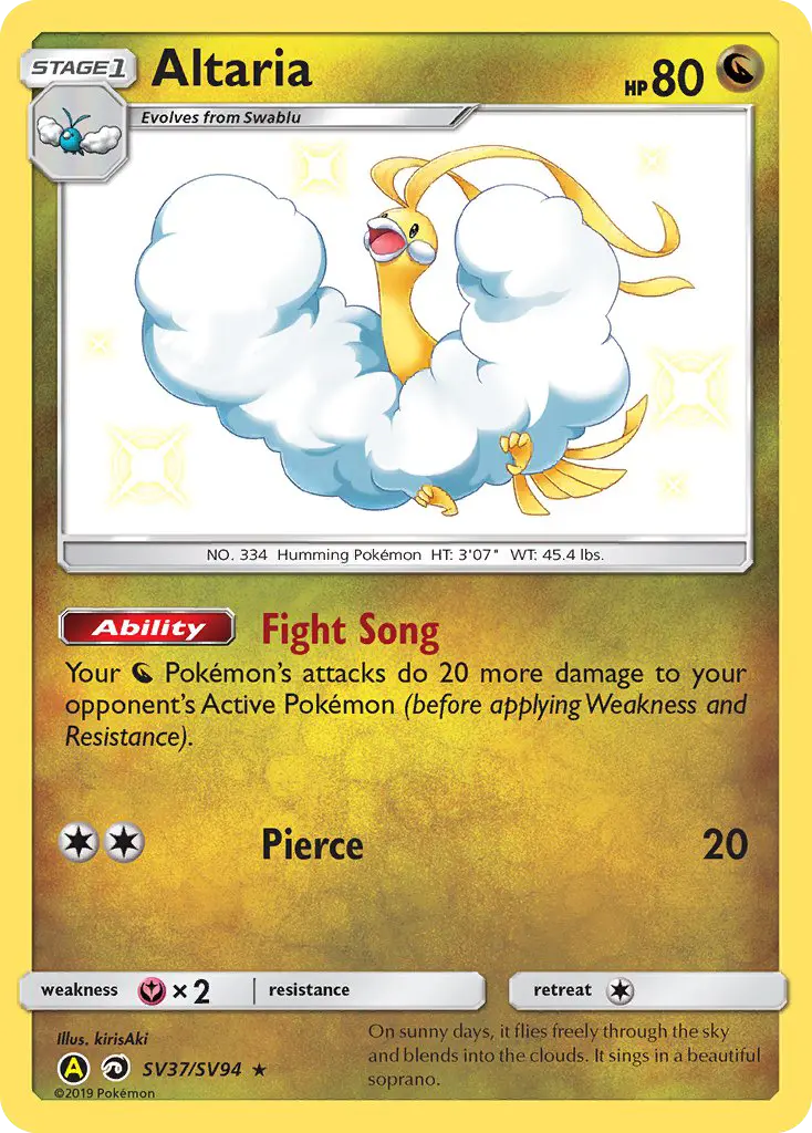 Altaria, Hidden Fates Shiny Vault #SV37
