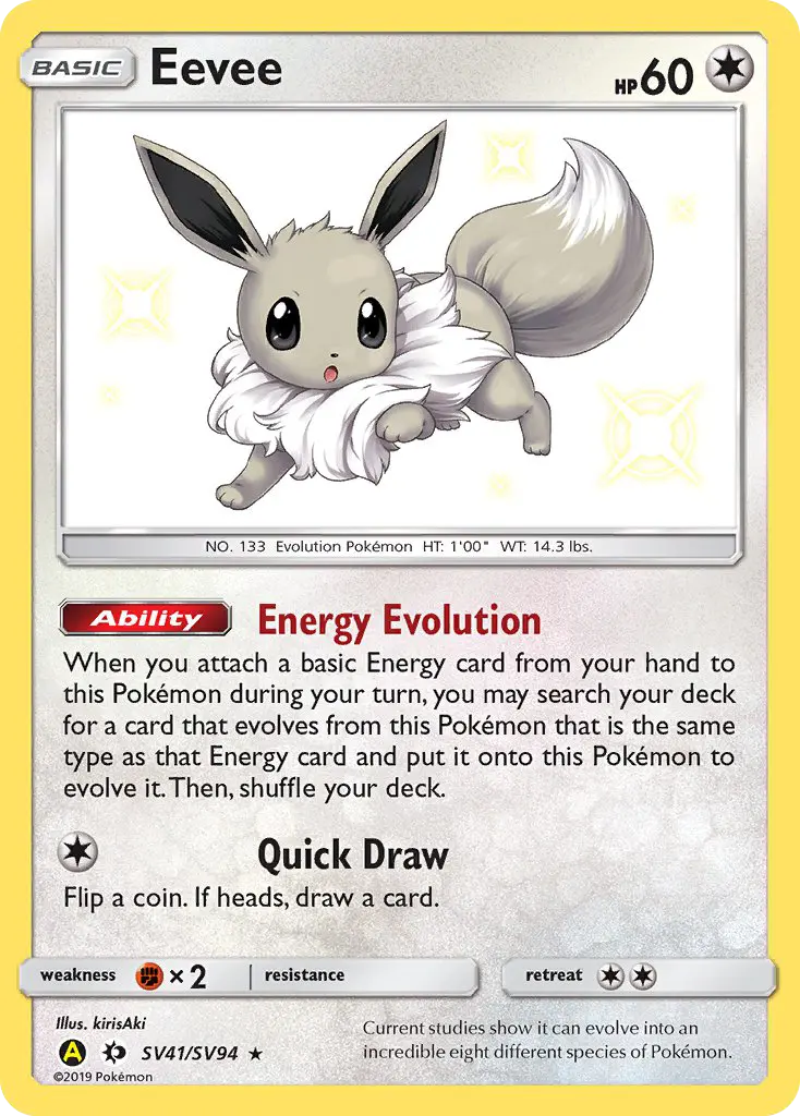 Eevee, Hidden Fates Shiny Vault #SV41