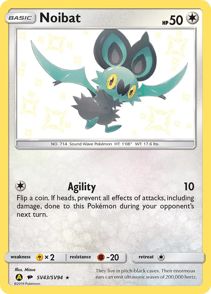 Noibat, Hidden Fates Shiny Vault #SV43