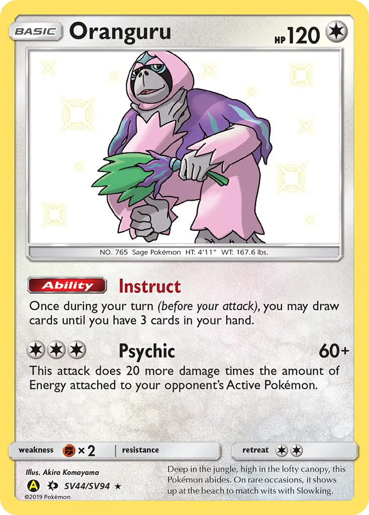 Oranguru, Hidden Fates Shiny Vault #SV44