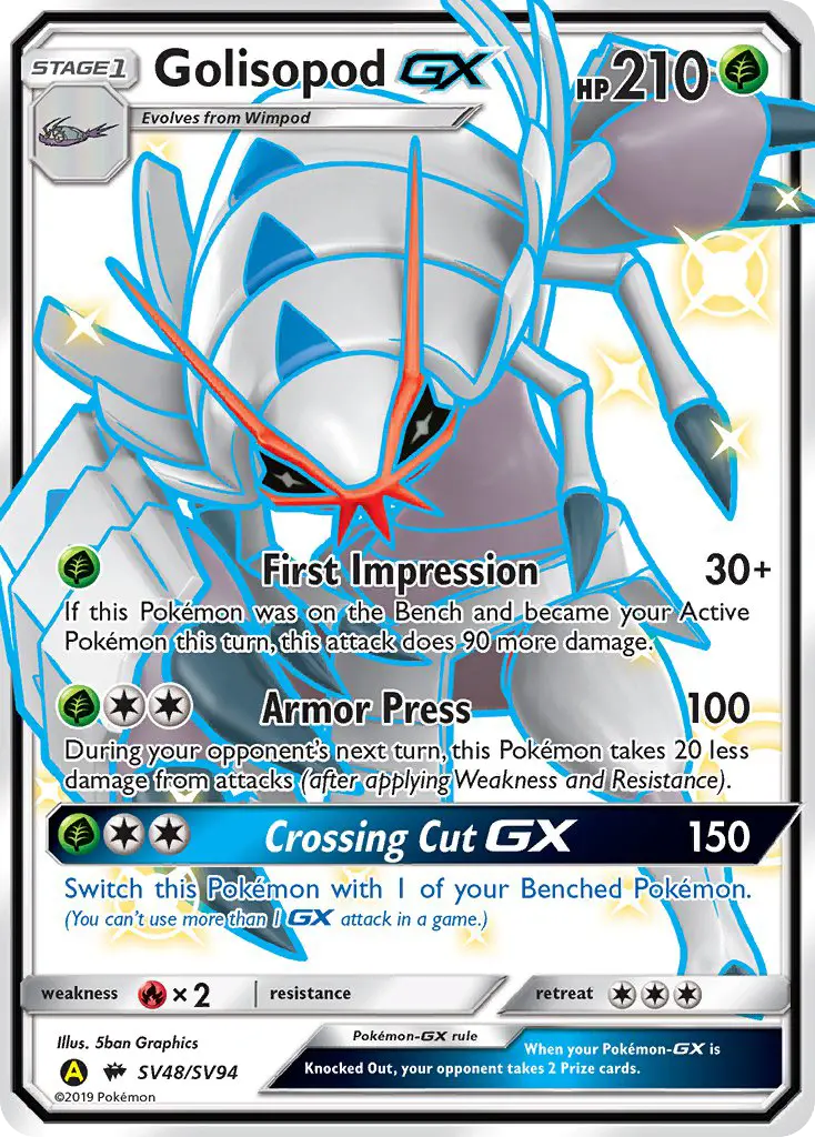 Golisopod-GX, Hidden Fates Shiny Vault #SV48