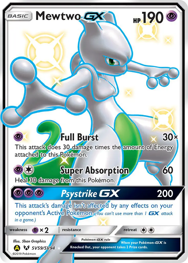 Mewtwo-GX, Hidden Fates Shiny Vault #SV59