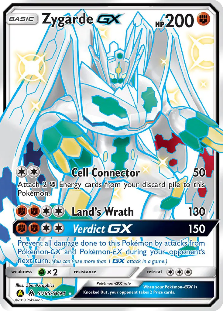 Zygarde-GX, Hidden Fates Shiny Vault #SV65