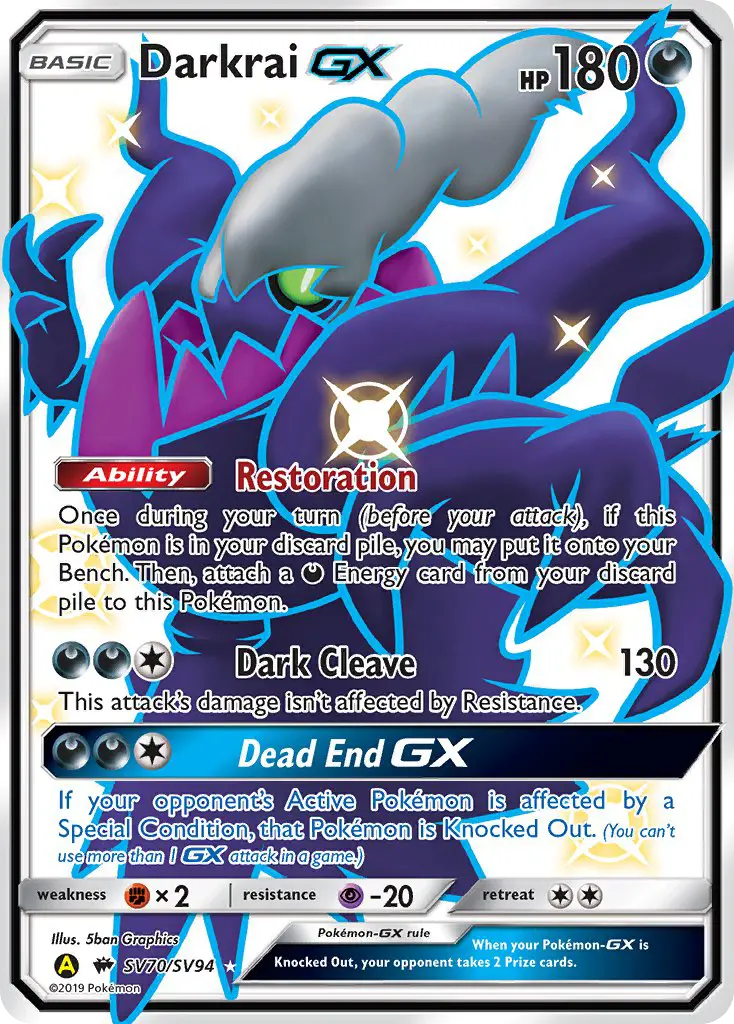 Darkrai-GX, Hidden Fates Shiny Vault #SV70