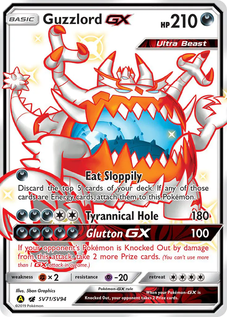 Guzzlord-GX, Hidden Fates Shiny Vault #SV71