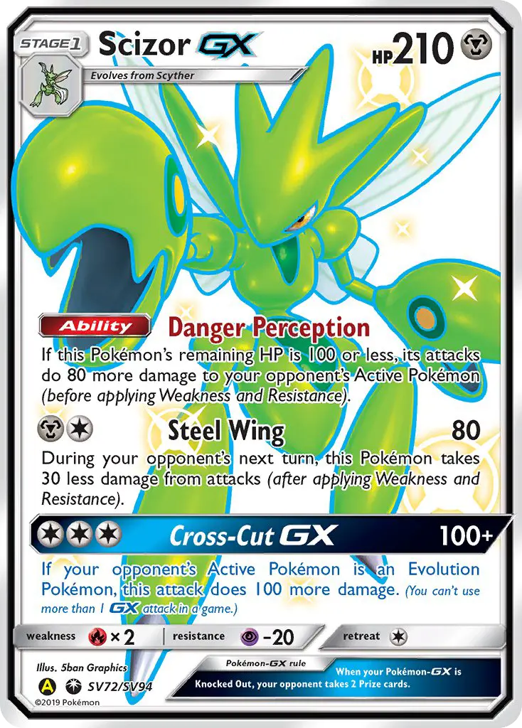 Scizor-GX, Hidden Fates Shiny Vault #SV72